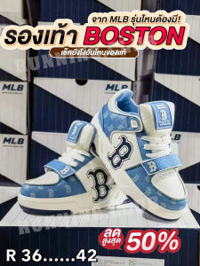 รองเท้าผ้าใบผู้หญิง MLB LA✅ รองเท้าแฟชั่น สินค้าคุณภาพ รุ่นใหม่สวยสุดฮิต