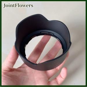 JointFlowers Suitable For Nikon HB-90A Hood 50-250mm Lens Micro Single Camera Z50 f 4.5-6.3 VRSet Machine Lens 62mm Aperture