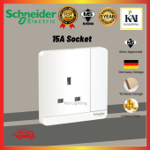 Schneider Electric Avatar On Full Series Switches With Fluorescent Locator (White) || Switches&Socket | Suis Rumah