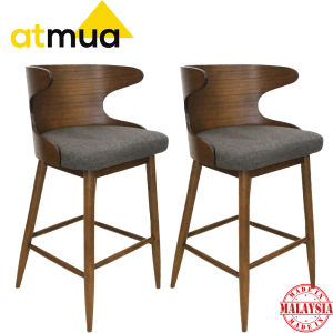 Atmua Bedeck Big Bar Chair (2 x Bar Chair) [Solid Wood]