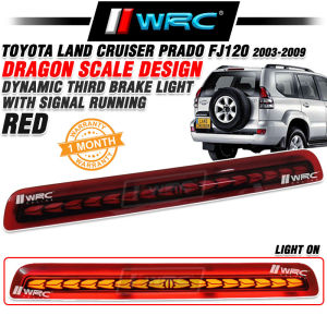 Toyota Land Cruiser Prado FJ120 2003 - 2009 Dragon Scale Design Dynamic Third Brake Light ( 3 Function )