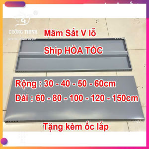 {Tặng kèm ốc} Mâm sắt rộng 30 40 50 60cm x dài 6080100 120cm mâm sàn lắp kệ v lỗ Sơn tĩnh điên
