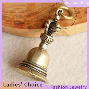 [COD] liuchuanbing Jewellery Brass Handicraft Magic Bell Wind Bell Tibetan Bronze Bell Pendant DIY Key Chain