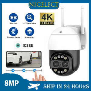 NICELECT 8MP 4K 8X Outdoor IP Camera WIFI PTZ IP Camera Human Detection Night Vision Auto Tracking Zoom Security CCTV Camera ICSEE