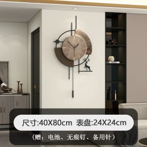 Light Luxury Lucky Deer Hanging Clock Luxurious Living Room Modern Creative Silent Clock