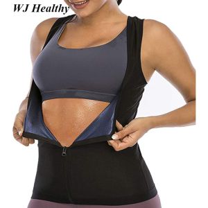 【WJ】Sports Sweat absorption support vest Mens fitness zipper waist belt Womens sports slim fit shapewear