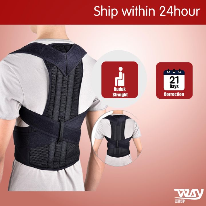 [WSY] Posture Corrector Back Support Spine Alignment Hunchback Men