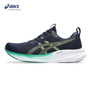 ASICS Men GEL-PULSE 16 Running Shoes in Midnight/Lucid Yellow
