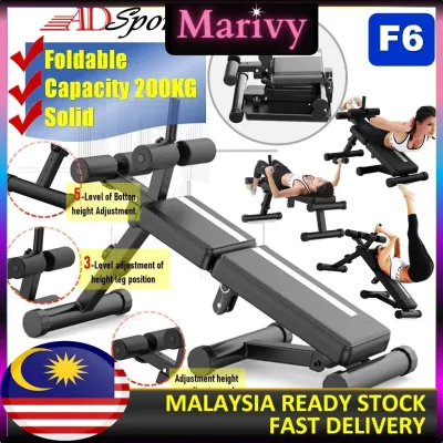 CS Mall : ADSports F6 Multifunctional Adjustable Foldable Supine Board Flat Bench Press Weightlifting Abdominal Muscle Board Chair