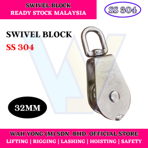 STAINLESS STEEL 304 SWIVEL BLOCK (15MM - 32MM)