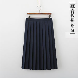 jk Uniform Skirt Genuine Basic Style plus Size Suit Business Attire College Style Bad Dress Sailor Suit Orthodox Uniform Women