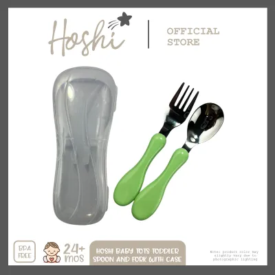 Hoshi Baby Tyke Stainless Steel Toddler Spoon and Fork w/ Storage Case BPA Free 24Mos+
