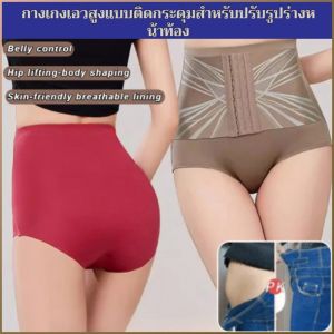 หัวเข็มขัดชุดชั้นใน อ่อนนุ่ม หัวเข็มขัดเสื้อชั้นใน การเปลี่ยนแปลงขนาด ทนต่อการสึกหรอ ทนทาน พอดี