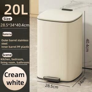 20L Square stainless metal bathroom trash bin with pedal soft close Toilet garbage bin space saver
