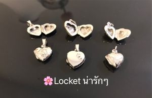 ล็อกเก็ตเงินแท้92.5% จี้ล็อกเก็ต (Lcoket) แบบใส่ภาพด้านในได้ค่ะ งานน่ารักๆ มี 3 แบบให้เลือกค่ะ (เรือนเงินแท้) (ไม่รวมสร้อย)