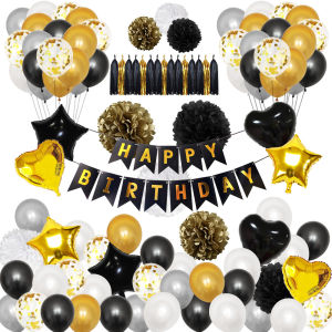 Available 98 pcs/set black gold Happy Birthday Party Decor Balloons with flag heart foil balloon flower pompoms tassels Party Supply Home Decoration Kids Gift Toys