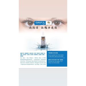 YST CARE 滴滴清 Tiada bahan pengawet (NO Pengawet) tiada pewarna (NO Coloring) tiada aditif (NO Additive)