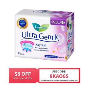 Laurier Ultra Gentle 25 CM 17 PCS