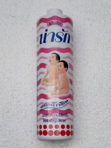 Phấn rôm Narak 350g phấn bé thơm chống ẩm ướt rơm sả bị hăm