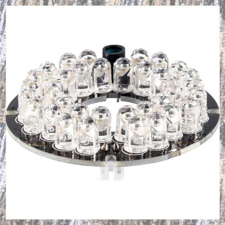 Infrared IR 36 Led Illuminator Board Plate for CCTV CCD Security Camera