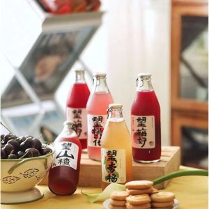 Hao Wang Shui Sparkling Drink 300ml 4 Flavors Hawthorn