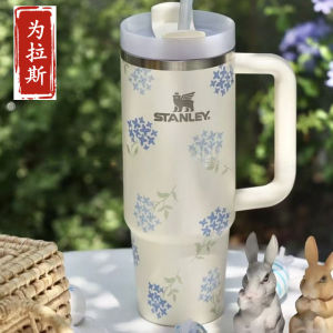 Insulated cup cold-keeping cup sports and outdoor student gift birthday present Stanley summer blue hydrangea large-capacity cup car cup large-capacity coffee cup