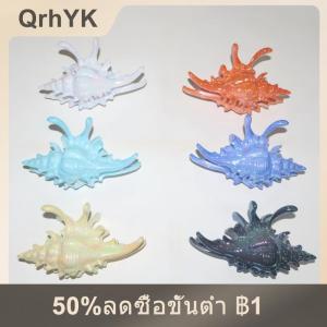 【QrhYK】 กิ๊บหนีบผมทรงก้ามปูทรงเกลียวคลื่นกิ๊บหนีบผมทรงปลาฉลามดีไซน์มหาสมุทรทรงเรขาคณิตหางม้าสูงกิ๊บติดผมอุปกรณ์เสริมสำหรับผม