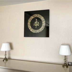 HIASAN DINDING KALIGRAFI ACRYLIC//DEKORASI RUMAH||KALIGRAFI//KALIGRAFI ACRYLIC / HIASAN DINDING KALIGRAFI / DEKORASI DINDING KALIGRAFI ||AKRILIK|| //kaligrafi mirror Islamic Art Muslim Gifts Ramadan Decoration Eid Decor