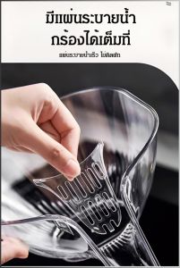 ตะกร้าระบายน้ำเก็บของอเนกประสงค์ พลาสติ ก รองน้ำแบบแยกเปียกและแห้ง ตะกร้าล้างจาน ความจุขนาดใหญ่