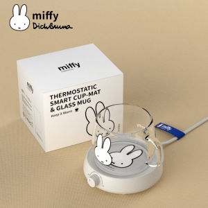 Miffy X MIPOW Coffee Mug Warmer for Office Home with 3 Temperature Settings Auto-Off Cup Warmer Plate for Cocoa Tea Water Electric Heaters Milk For Gift