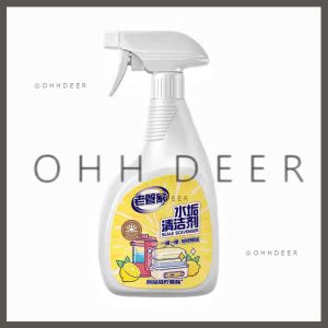OHHDEER 500ML Scale Cleaner Citric Acid Scale Cleaner Kettle Kitchen Food Grade Descaler Home Scale Remover 水垢清洁剂