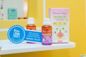 น้ำมันหอมแดง ออยล์หอมแดง แก้คัดจมูก ภูมิแพ้ ผ่อนคลาย หลับสบาย กลิ่นไม่ฉุน หัวลูกกลิ้ง Perfect Oil Mini ขนาด 10ml