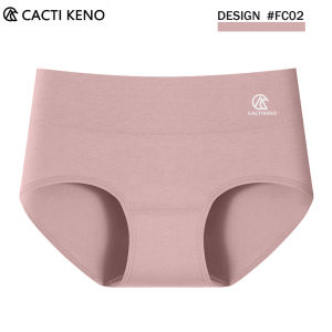 Cacti Keno Women Pure Cotton High Rise Briefs With Graphene Antibacterial Protection And Tummy Control