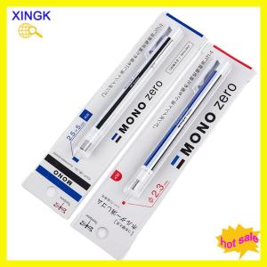 XINGK Tombow Mono Zero cơ khí tẩy bơm lại bút hình dạng phác thảo sơn độ bóng cao su Báo Chí loại trường văn phòng phẩm