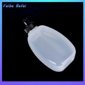[Feibe Befei] Chai nước 280ml thể thao nhựa chạy chai nước cho vành đai thắt lưng túi