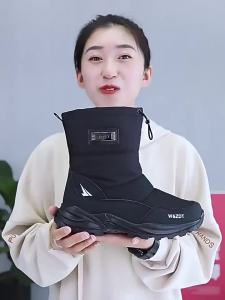 Anti-Slip Mens Outdoor Sports High-Top Snow Boots Northeast Thickened Warm And Casual Big Cotton Shoes Plus Velvet Waterproof2026