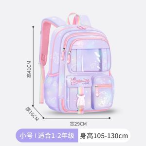 AE Elementary school girls backpack with large capacity and refrigerator door design 1-6 Lightweight backpack for grade-level children