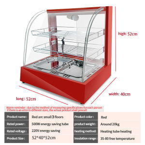 Kingkong Heavy-duty curved glass display cabinet food holding cabinet with lighting adjustable temperature double-layer food heater