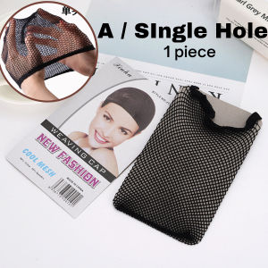 AIDA Wig Weaving Cap Hair Net Snood False Accesories Cosplay High Elastic Lace Muslim Penutup Rambut Anak Tudung 假发网套
