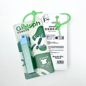 Portable Stain Remover Pen Clothes Fabric Grease Detergent Anti-Yellowing Instant Stain Remover Pen For Emergency Use