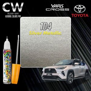 TOYOTA YARIS CROSS Original Touch Up Paint 2 in 1 Touch Up Pen + Brush DIY Cat Calar Kereta