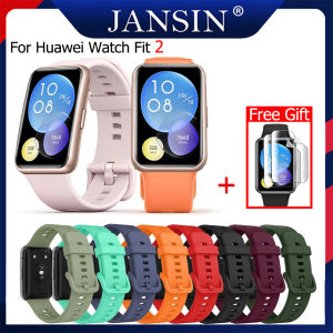 สาย สำหรับ Huawei Watch Fit 2 สายนาฬิกาข้อมือซิลิโคน ฟิล์ม พร้อมเคส สำหรับ สาย huawei watch fit 2 นาฬิกาอัจฉริยะ