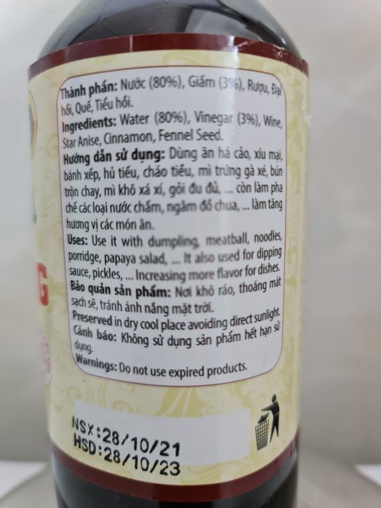 %5B500ml%5D%20GI%E1%BA%A4M%20TI%E1%BB%80U%20LONG%20KHANG%20%5BVN%5D%20A%20TU%E1%BA%A4N%20KHANG%20Red%20Vinegar%20(vvk-hk)%20-%20Image%203