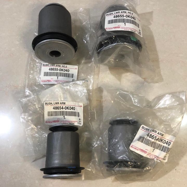 ORIGINAL TOYOTA FRONT LOWER SUSPENSION ARM BUSHING TOYOTA FORTUNER