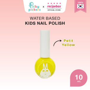 RECIPEBOX Water Base Nail Polish Petit Yellow (10ml)
