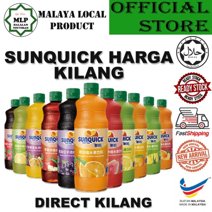 HARGA KILANG! SUNQUICK JUMBO CONCENTRATED CORDIAL ALL FLAVORS KORDIAL ...