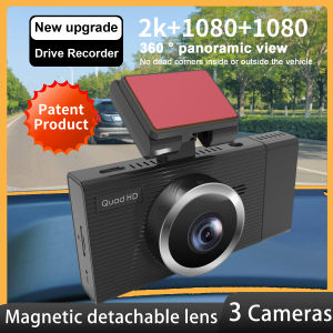 EKLEVA 3 Camera Car DVR 3-Channel Dash Cam 2K +1080P +1080P HD Magnetic Detachable Lens Dash Camera Built-in WIF Dashcam Triple Way Video Recorder Support 24H Parking Monitor
