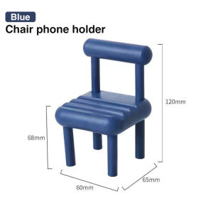 DQRGO Cute Chair Design Desktop Mobile Phone Holder Office Home Living Cellphone Holder Adjustable Portable Phone Stand Holder Desktop Stand Gifts Decorative