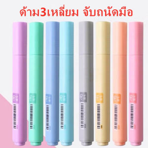 VIVOLILV (ส่วนลด 50%) 🌟🌟 8 สี / ชุดปากกาไฮกลอสคุณค่าสูงปากกามาร์กเกอร์ที่เรียบง่ายนักเรียน 1-4 มม. ปากกามาร์กเกอร์อุปกรณ์เครื่องเขียน