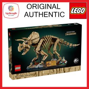 Lego Jurassic World 77985 Dinosaur Fossils Triceratops (2026)